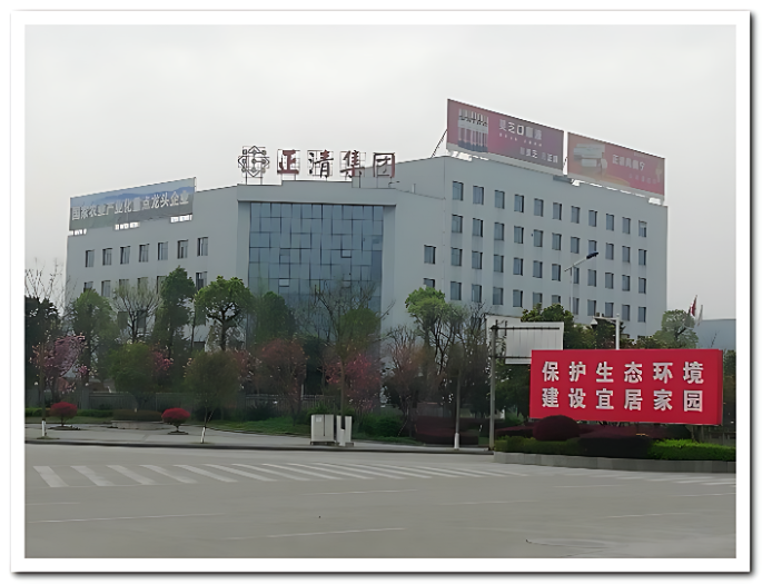 150吨水-集团大门锦鲤池升级改造